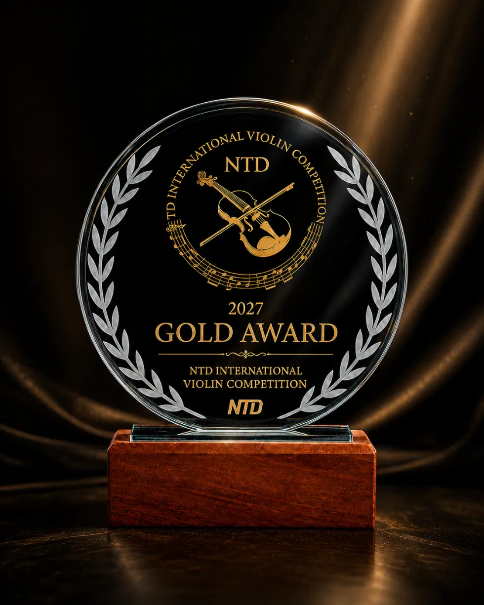 The 2027 Gold Award trophy of the NTD International Violin Competition
